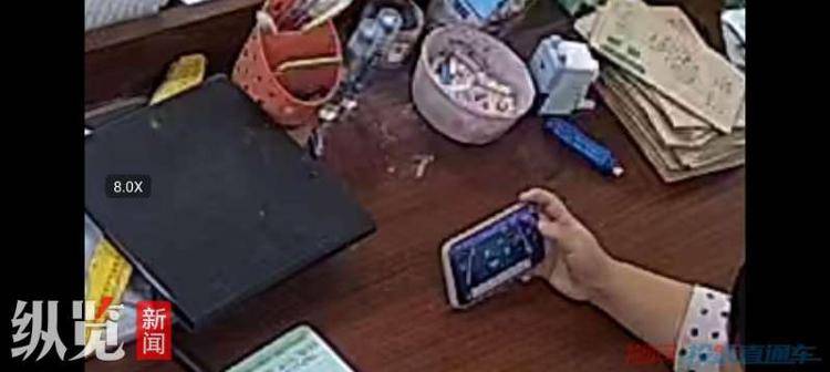 “湖南一老师被反映上课时玩手机麻将”<strong></p>
<p>eth算力</strong>，教育局回应：发生在两年前