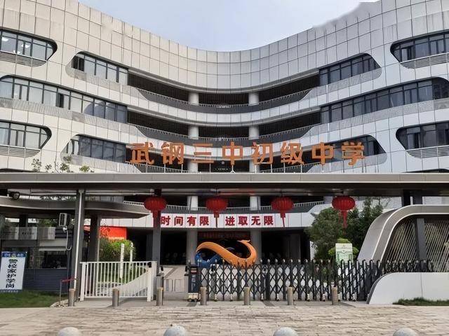 武汉多个小区接连宣布：免费对外开放<strong></p>
<p>eth算力</strong>！