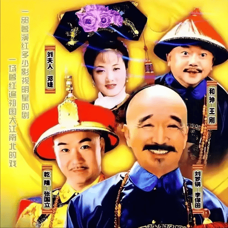 考古｜曝78岁李保田近况！找人维修窗户喝10元桶装水<strong></p>
<p>eth算力</strong>，生活超朴素！