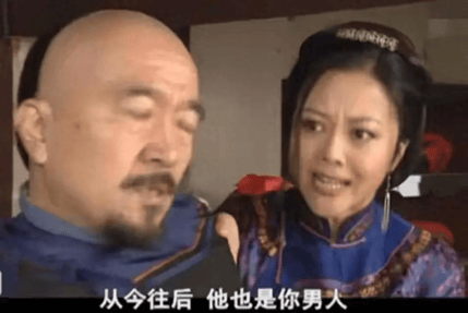 考古｜曝78岁李保田近况！找人维修窗户喝10元桶装水<strong></p>
<p>eth算力</strong>，生活超朴素！