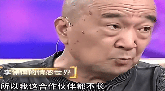 考古｜曝78岁李保田近况！找人维修窗户喝10元桶装水<strong></p>
<p>eth算力</strong>，生活超朴素！