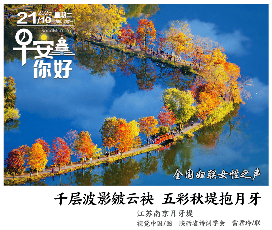 早安<strong></p>
<p>eth算力</strong>，你好｜生育津贴直接发放至个人，这些地方已实现→