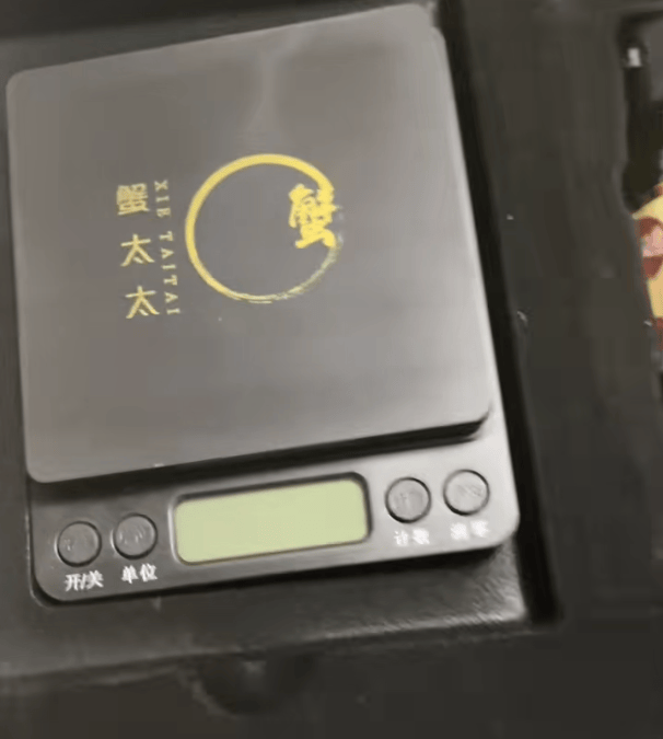 消费者花400元买到臭蟹客服建议蘸醋吃<strong></p>
<p>eth算力</strong>,“包退包赔”的售后执行严苛,网红蟹太太信任危机凸显,被协会除名屡遭行政处罚