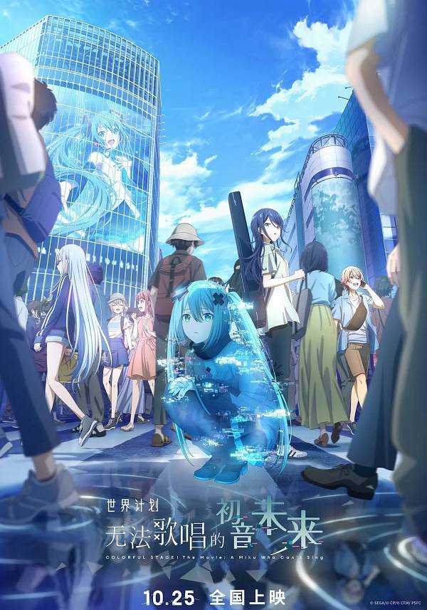 国庆档后影市降温 《疯狂动物城2》《阿凡达3》能否救影院<strong></p>
<p>Eth交易</strong>？