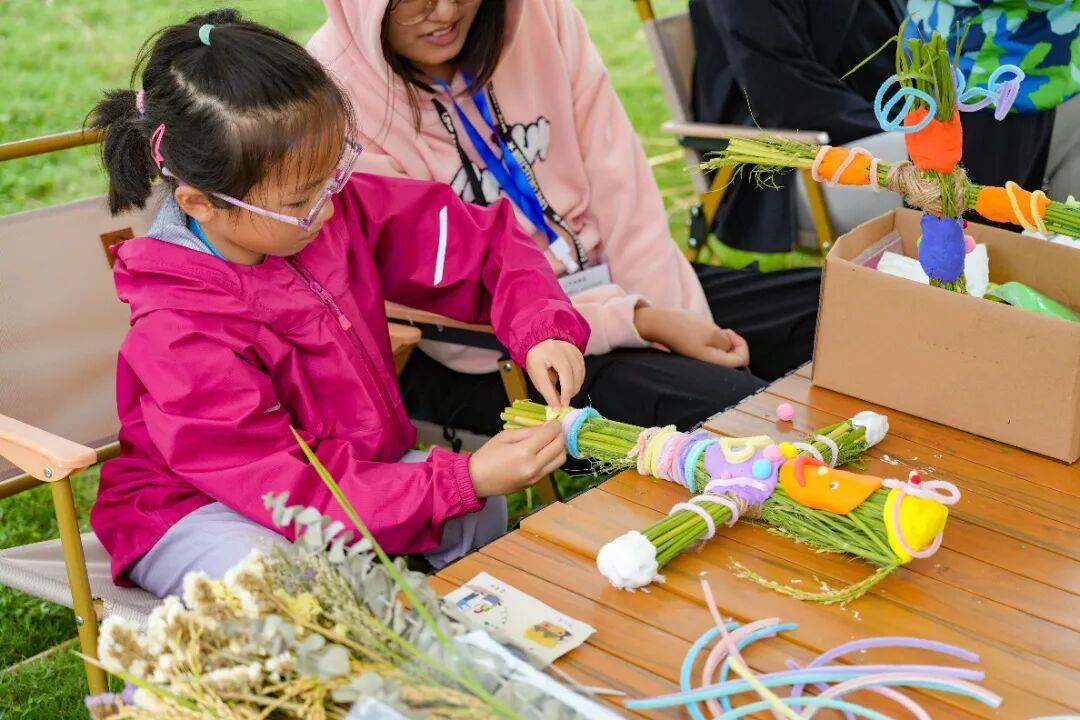 良渚遇“稻”<strong></p>
<p>Eth交易</strong>你 ｜ 秋季活动正当时