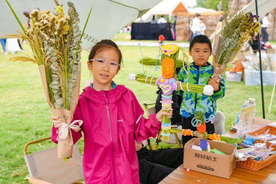 良渚遇“稻”<strong></p>
<p>Eth交易</strong>你 ｜ 秋季活动正当时