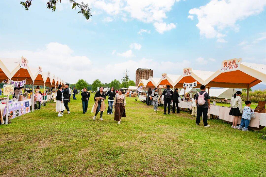 良渚遇“稻”<strong></p>
<p>Eth交易</strong>你 ｜ 秋季活动正当时