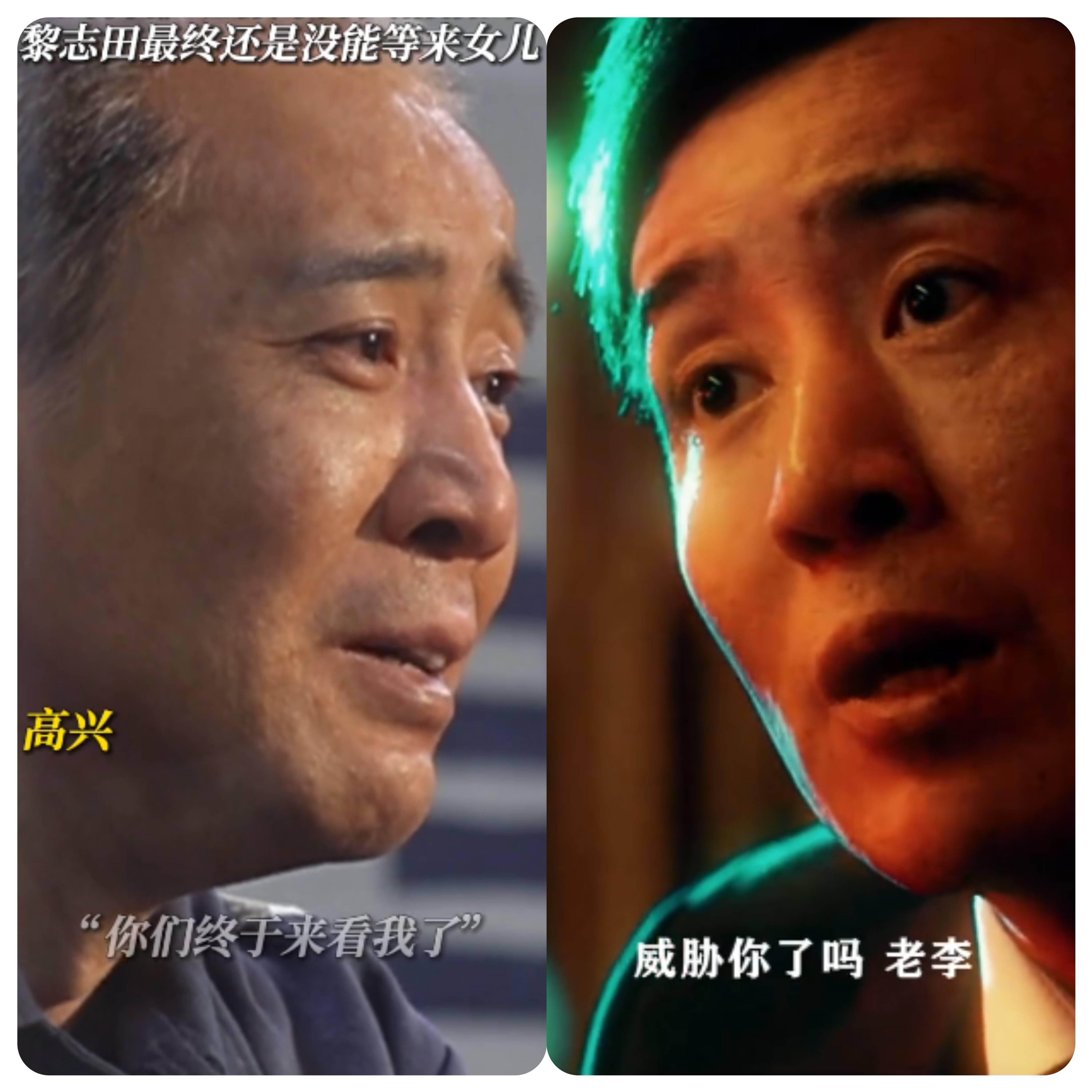 从《我是刑警》到《沉默的荣耀》凭什么是于和伟<strong></p>
<p>Eth交易</strong>?