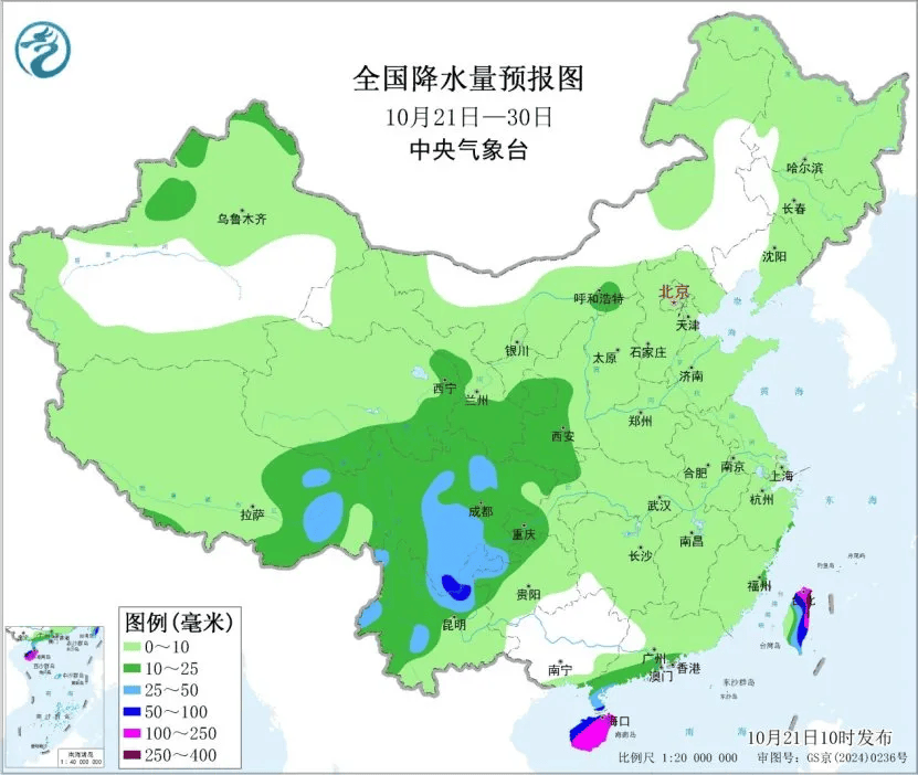 局地降温8℃左右<strong></p>
<p>Eth交易</strong>！新一轮冷空气即将来袭