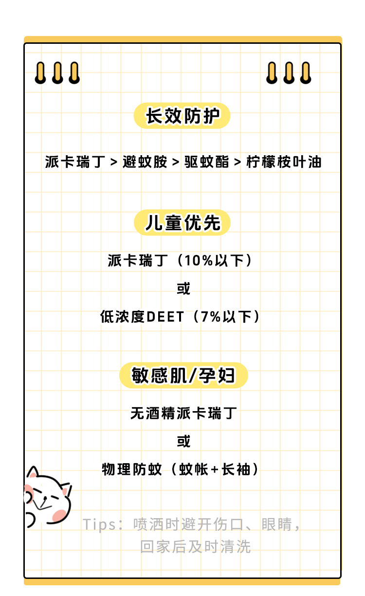 涉学校、公园、城中村<strong></p>
<p>Eth交易</strong>!深圳官方最新公布“黑窝点”