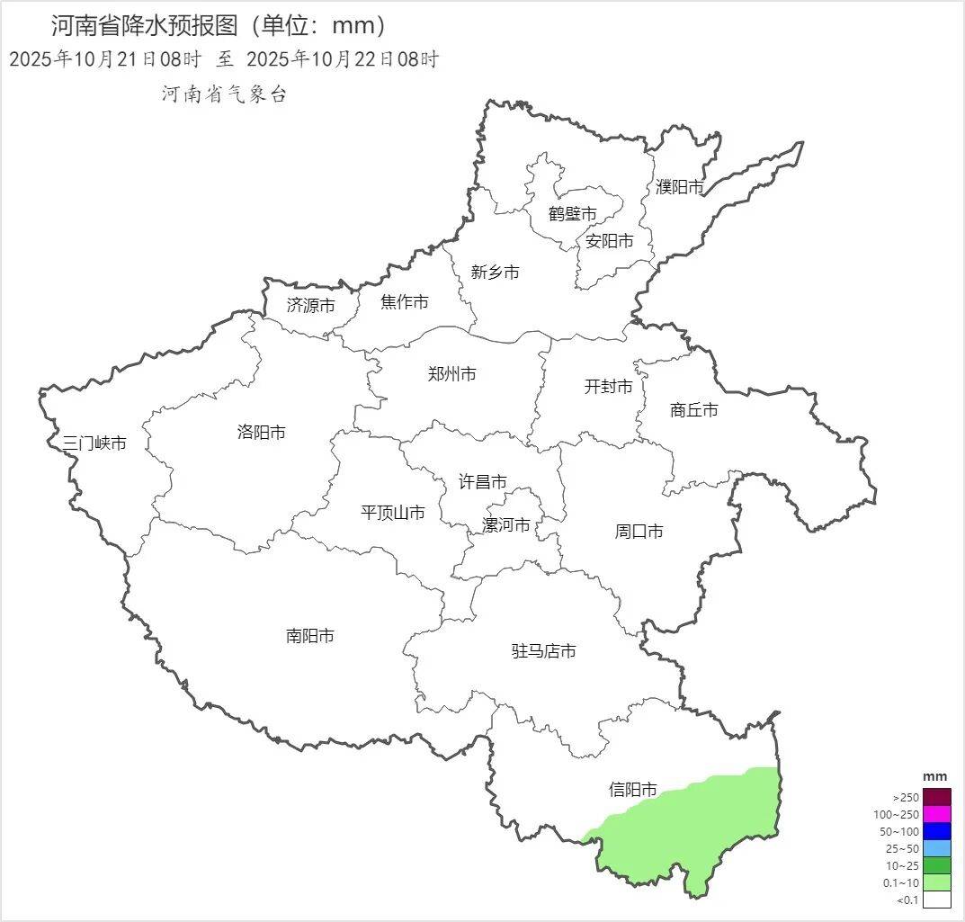 可以晒被子啦!今起三天河南多地阳光常驻<strong></p>
<p>Eth交易</strong>,气温回升