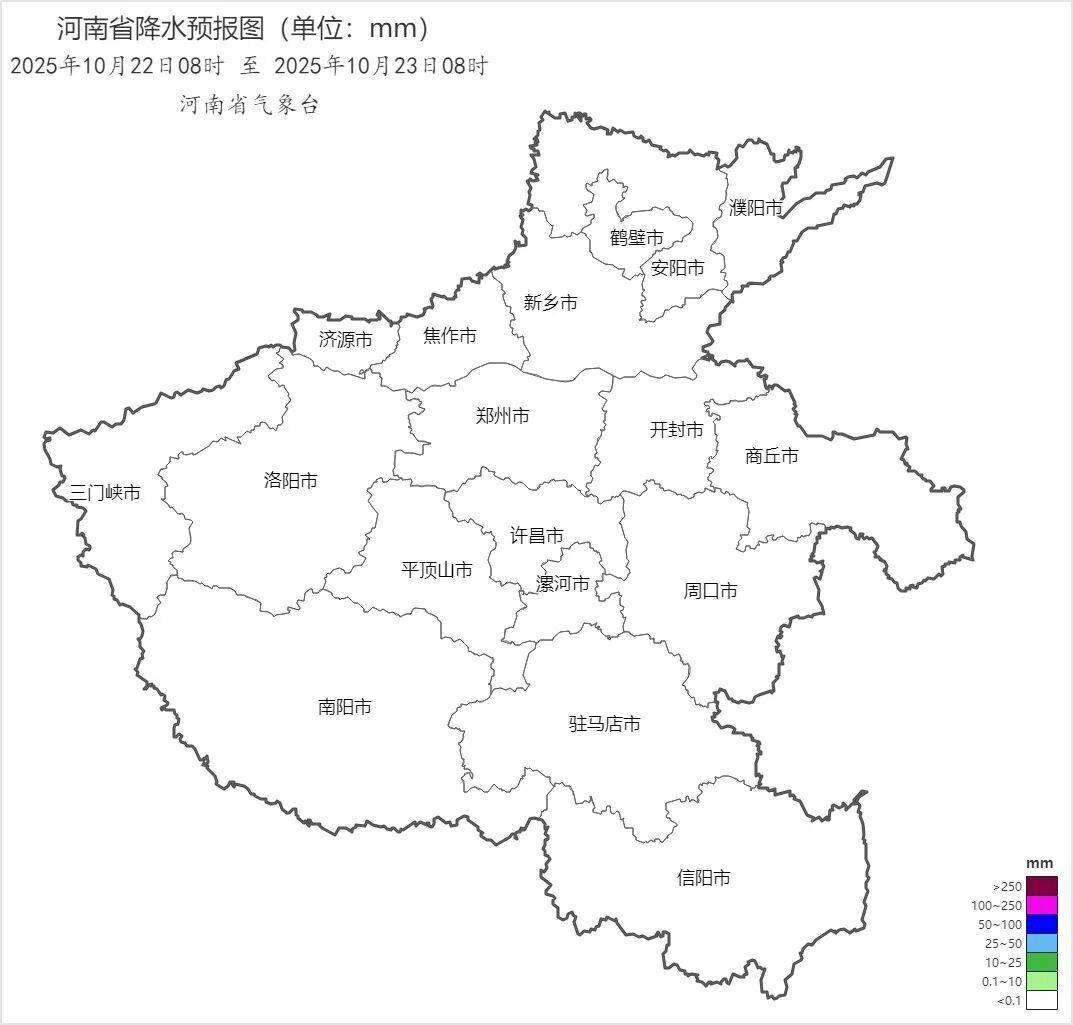 可以晒被子啦!今起三天河南多地阳光常驻<strong></p>
<p>Eth交易</strong>,气温回升