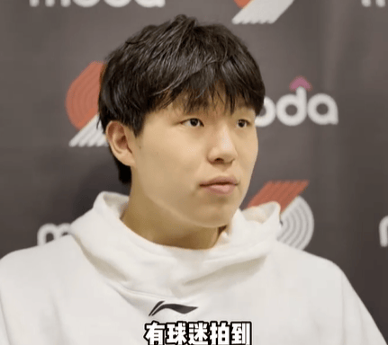 杨瀚森迎NBA常规赛首秀<strong></p>
<p>eth地址</strong>，两罚全中拿到个人NBA生涯首分；此前出场时播音字幕都是中文