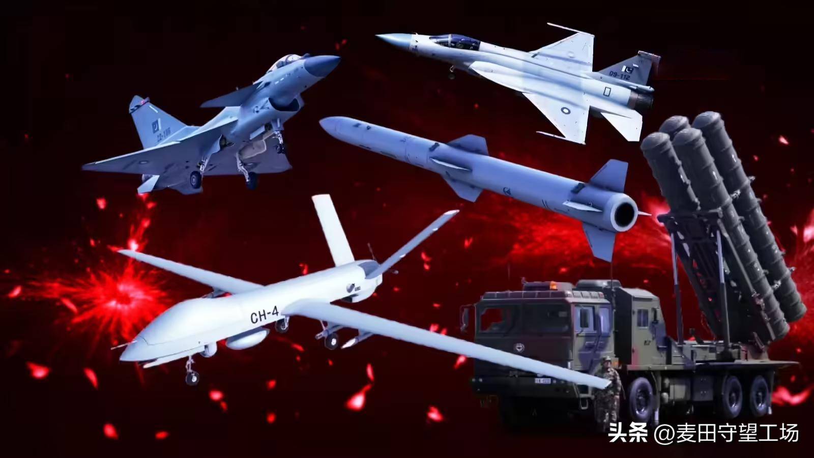 枭龙轰炸首都后<strong></p>
<p>eth地址</strong>，阿富汗光速认怂：打败美军，却被巴铁24小时打服