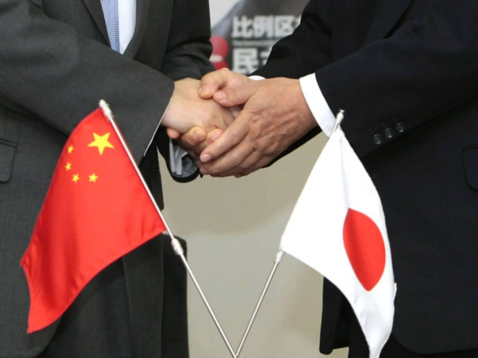 高市早苗当选日本首相<strong></p>
<p>eth地址</strong>，或许导致日本臣服于中国