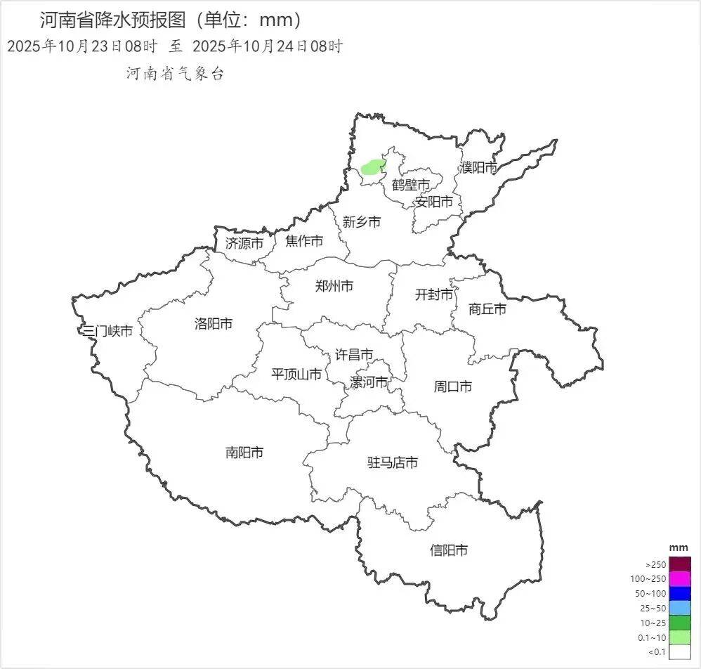 雨又要来河南了<strong></p>
<p>eth地址</strong>！今年冬天会更冷吗？最新回应→