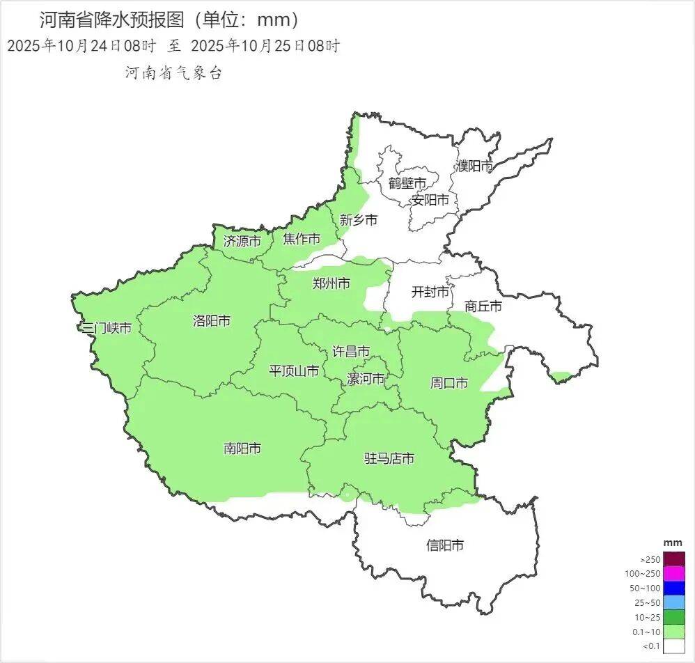 雨又要来河南了<strong></p>
<p>eth地址</strong>！今年冬天会更冷吗？最新回应→