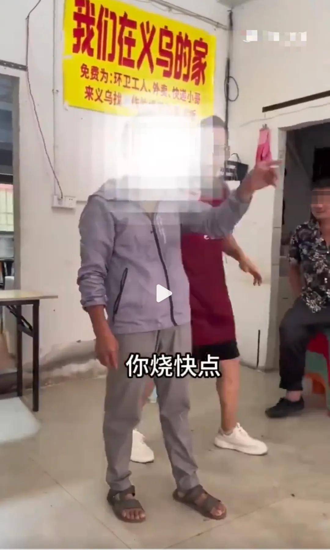 男子在免费饭馆要求提前开饭被怒怼<strong></p>
<p>eth地址</strong>,老板回应:对方没有恶意