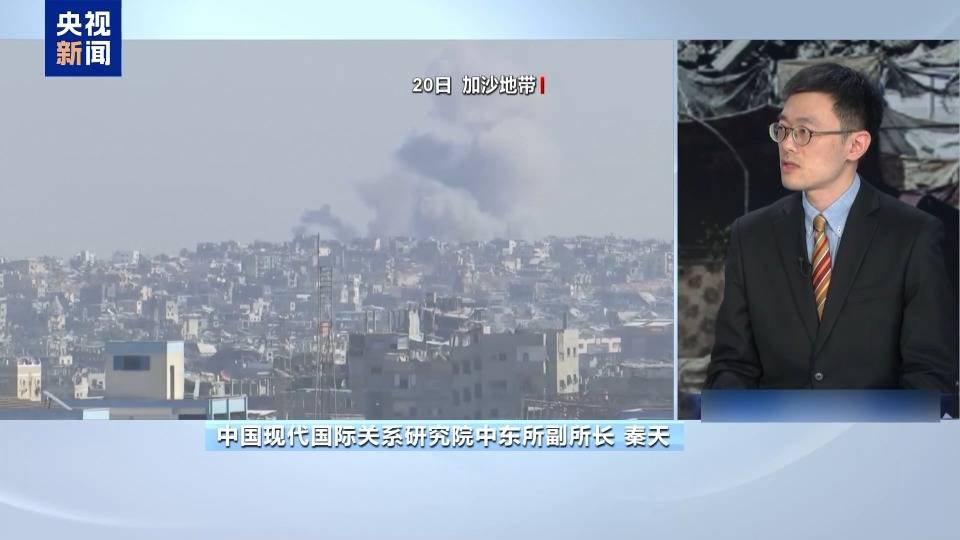 一周之内三位美高官访问以色列 白宫到底在担心什么<strong></p>
<p>eth地址</strong>?