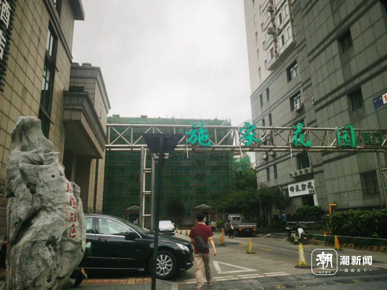 市中心一小区业主惊讶发现：走<strong></p>
<p>eth地址</strong>了20多年的“内部道路”竟是市政道路