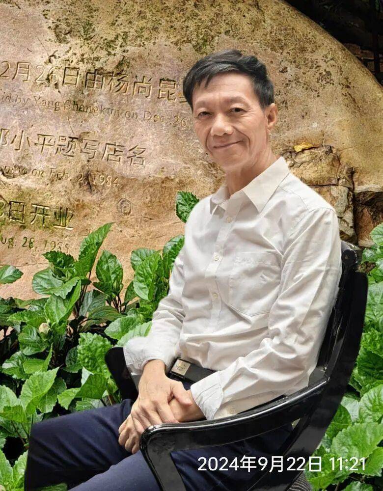 边卖猪肉边自学<strong></p>
<p>eth地址</strong>,三年翻译十多万字,被报道后“逆天改命”成大学教授,他寄语年轻人