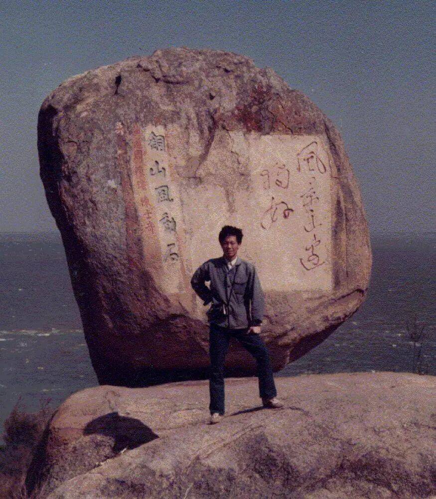 边卖猪肉边自学<strong></p>
<p>eth地址</strong>,三年翻译十多万字,被报道后“逆天改命”成大学教授,他寄语年轻人