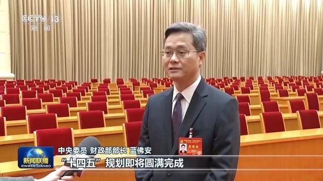 徐麟、胡昌升、黄强、信长星、蓝佛安、李贤玉、郝春侠、阴和俊<strong></p>
<p>eth行情</strong>，在《新闻联播》出镜