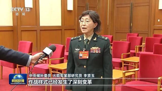 徐麟、胡昌升、黄强、信长星、蓝佛安、李贤玉、郝春侠、阴和俊<strong></p>
<p>eth行情</strong>，在《新闻联播》出镜