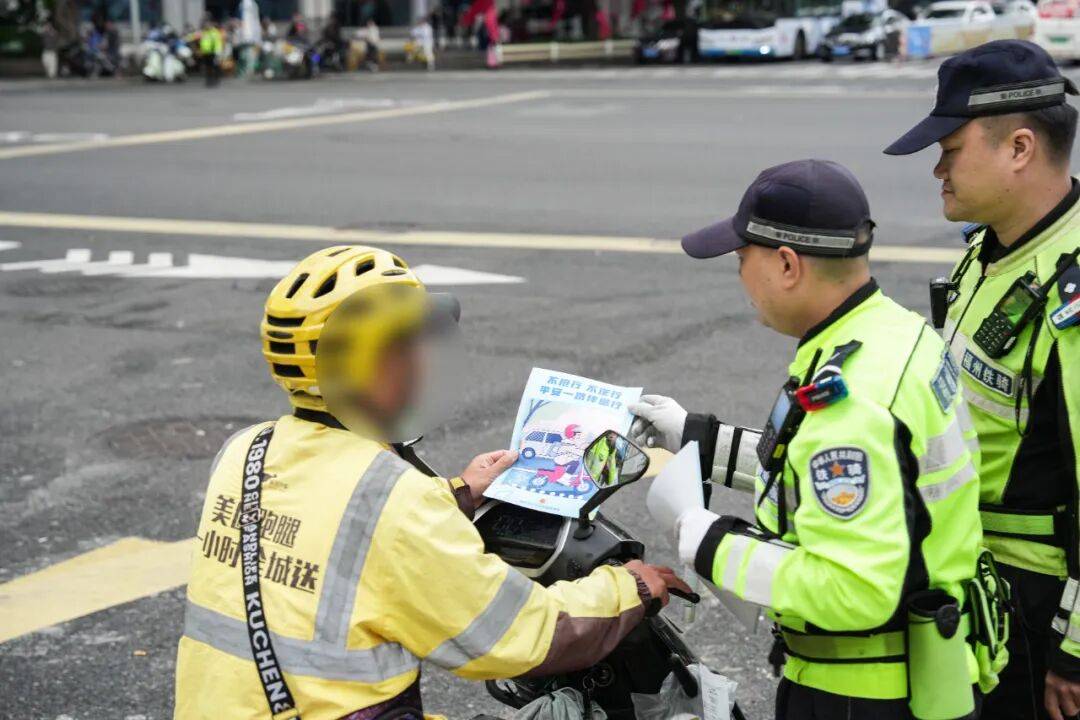 紧急提醒<strong></p>
<p>eth行情</strong>！福州全市严查！持续到明年1月！