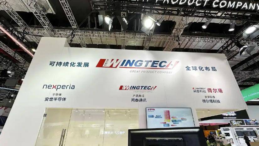 荷兰慌了<strong></p>
<p>eth行情</strong>，安世中国已恢复供货，但有一个条件，必须用人民币结算！