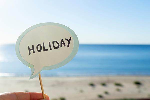 年休假能跨年休吗<strong></p>
<p>eth行情</strong>？官方解答来了