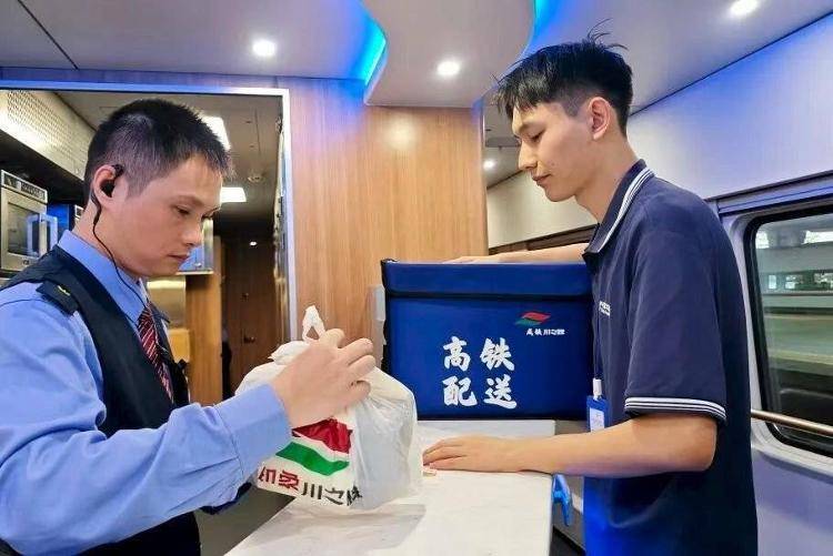 国铁成都局推出17元高铁盒饭：门店现炒<strong></p>
<p>eth行情</strong>，送餐到座