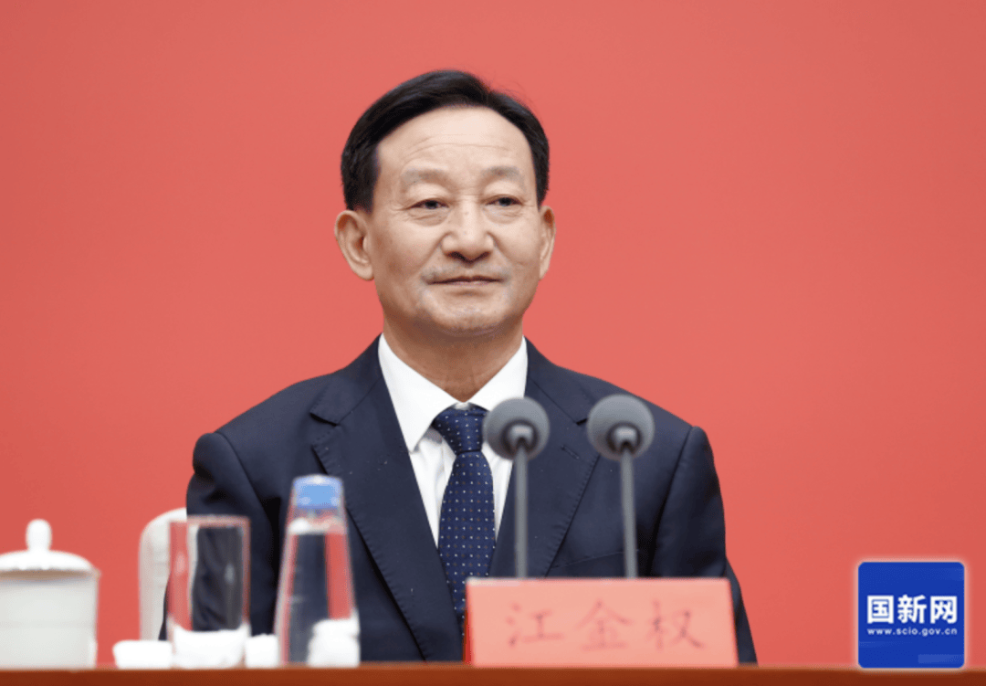 中共中央新闻发布会：对腐败零容忍、严惩处、不根治腐败不罢休<strong></p>
<p>eth行情</strong>！