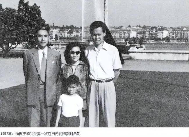 金灿荣:今日送别杨振宁<strong></p>
<p>eth行情</strong>,他的贡献已经远远超过诺贝尔奖