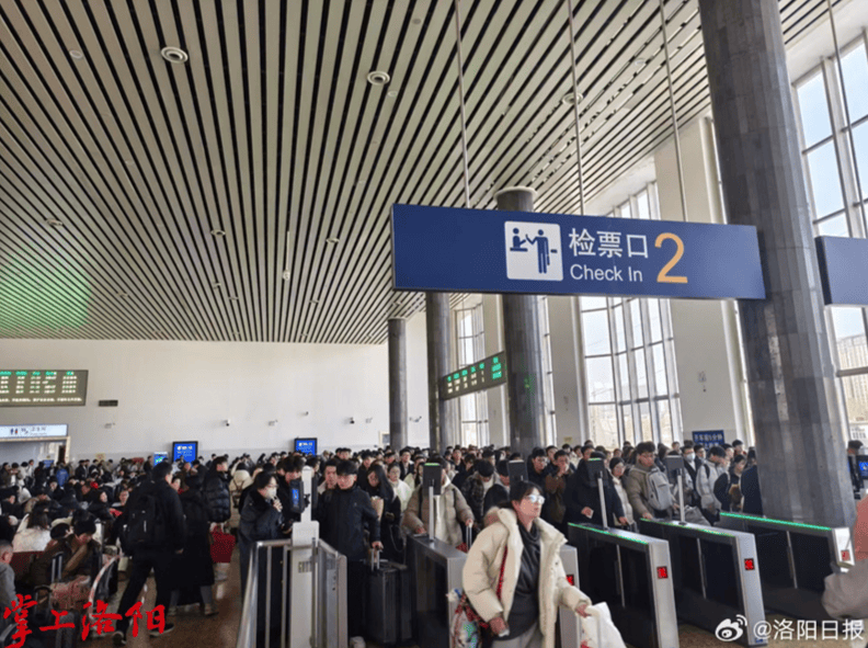 手机报·晚报丨每周一天“无作业日”<strong></p>
<p>eth行情</strong>,如何实施?神舟二十一号,近日择机发射!