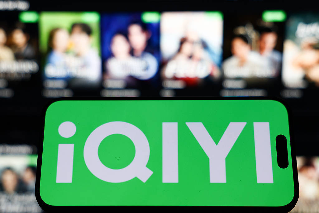 《毕正明的证明》上映18天即转战爱奇艺<strong></p>
<p>eth行情</strong>，影院“猝不及防”直言“不讲武德”