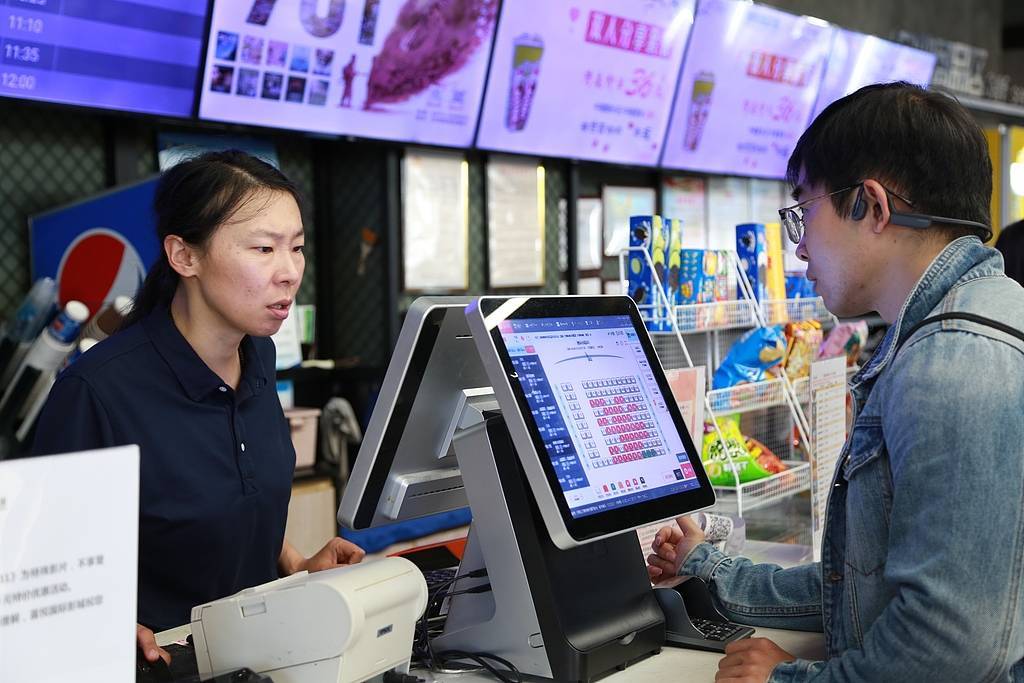 《毕正明的证明》上映18天即转战爱奇艺<strong></p>
<p>eth行情</strong>，影院“猝不及防”直言“不讲武德”