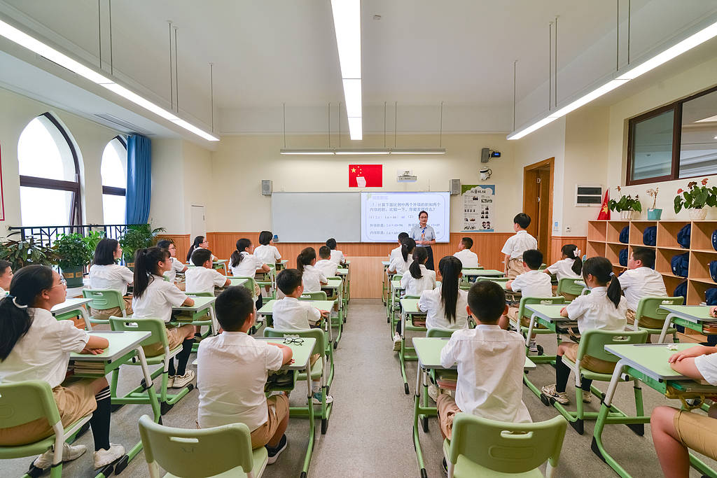 教育部严禁频繁考试<strong></p>
<p>eth行情</strong>,小学生快被“考考考”搞疯了