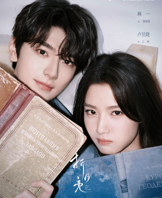 知名东北籍演员发生意外<strong></p>
<p>eth行情</strong>，剧组已送医