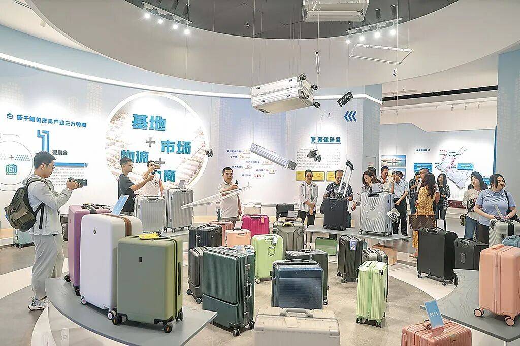 台湾人<strong></p>
<p>eth行情</strong>，难道不是中国人？