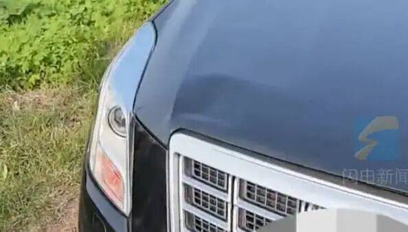 “放心吧我是山东人”后续来了<strong></p>
<p>eth行情</strong>！鲁P大哥与后车车主见面！邀他来山东