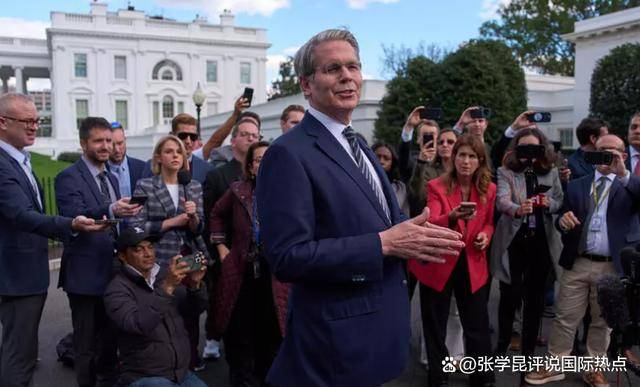 美国怎么也没想到<strong></p>
<p>eth矿池</strong>，中国真就做到了，中方最高指示，透露重要信号