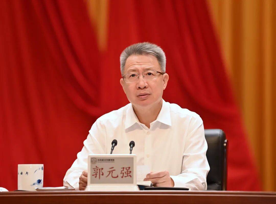 候补中央委员郭元强<strong></p>
<p>eth矿池</strong>,新职务明确