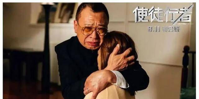 76岁“TVB黄金配角”许绍雄被曝病危<strong></p>
<p>eth矿池</strong>，众人神情严肃