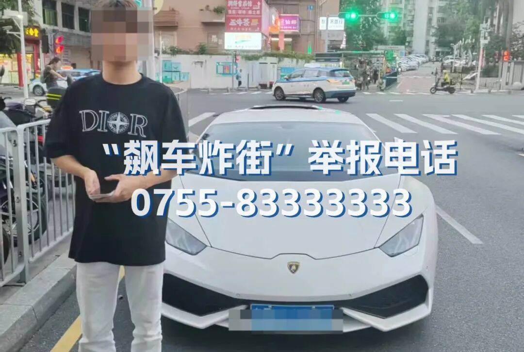 全市严查<strong></p>
<p>eth矿池</strong>！深圳交警提醒：已查处多起