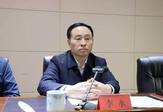 河南通报:涉嫌严重违纪违法<strong></p>
<p>eth矿池</strong>,李水主动投案