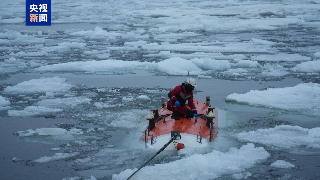 世界唯一<strong></p>
<p>eth矿池</strong>，我国在北极密集海冰区进行连续载人深潜