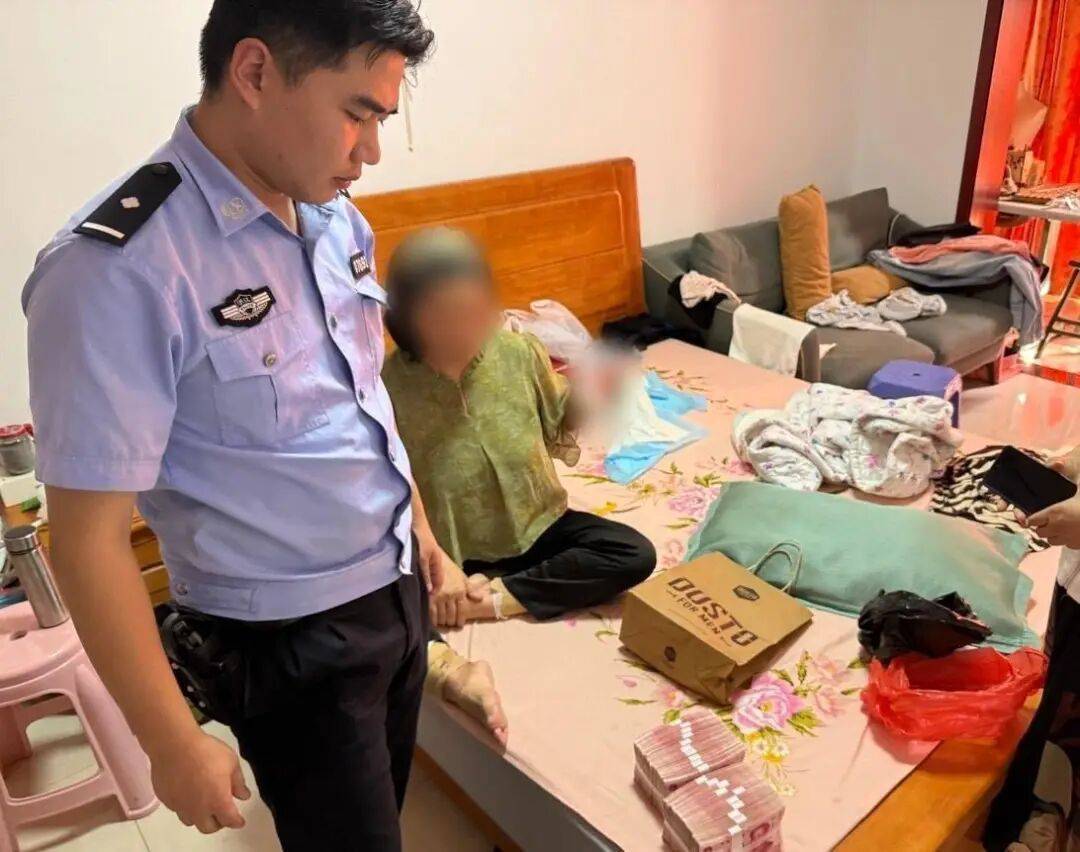 女子紧攥20万现金大哭：我自己的钱<strong></p>
<p>eth矿池</strong>，还不能自由支配？