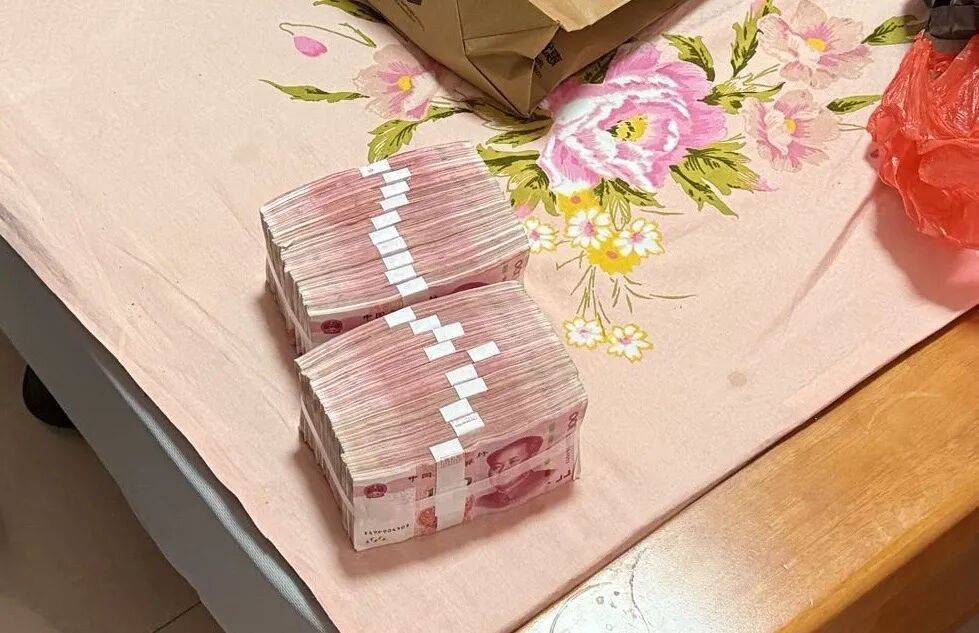 女子紧攥20万现金大哭：我自己的钱<strong></p>
<p>eth矿池</strong>，还不能自由支配？