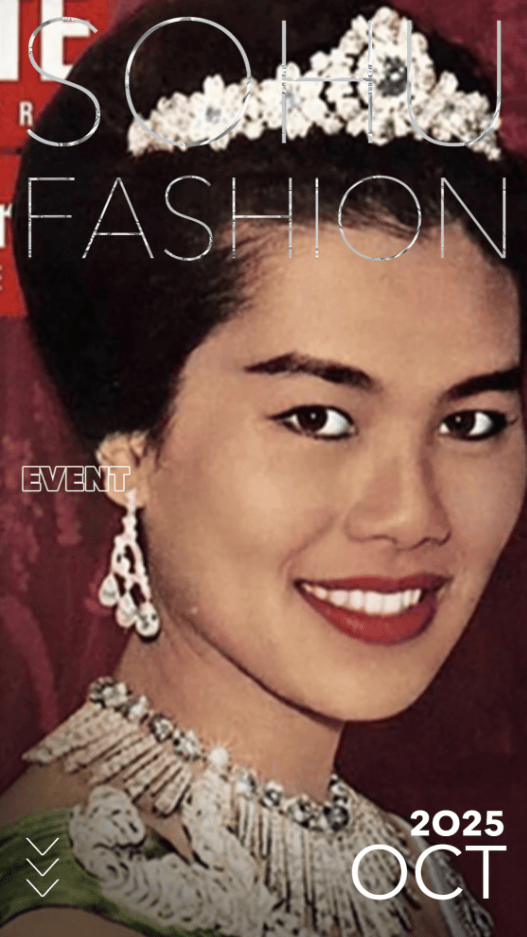 泰国王太后诗丽吉去世<strong></p>
<p>eth矿池</strong>，留下19顶奢华王冠和她的传奇一生